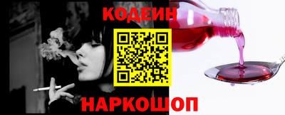 ECSTASY Заводоуковск