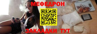 ECSTASY Заводоуковск