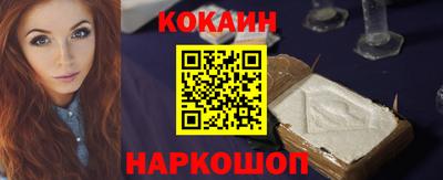 ECSTASY Заводоуковск