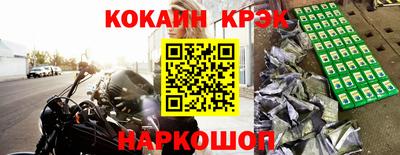 ECSTASY Заводоуковск