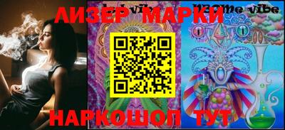мдма Жуковский