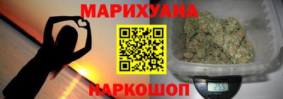 мет Заволжье