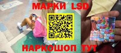 ECSTASY Заводоуковск