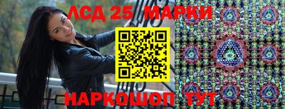 мет Заволжье