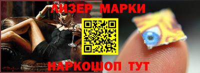 мдма Жуковский