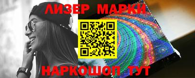 мдма Жуковский