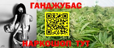 мдма Жуковский