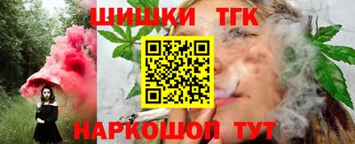 ECSTASY Заводоуковск