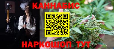твердый Сланцы