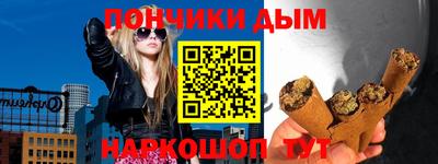 мет Заволжье