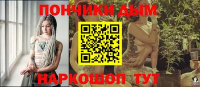 мет Заволжье