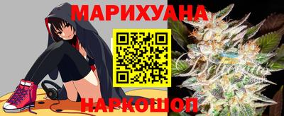 мдма Жуковский