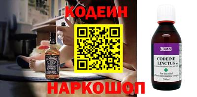 СК Славгород