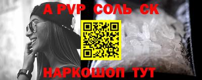 ECSTASY Заводоуковск