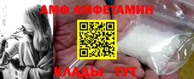 ECSTASY Заводоуковск