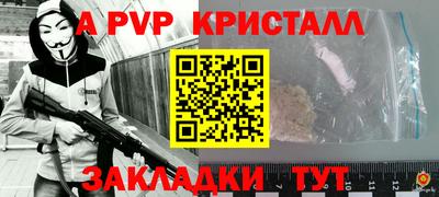 ECSTASY Заводоуковск
