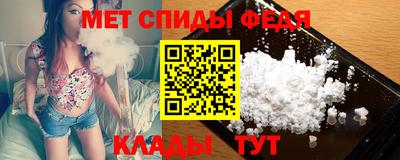 ECSTASY Заводоуковск