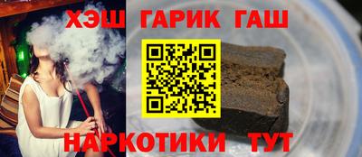 ECSTASY Заводоуковск