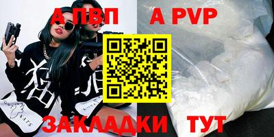 ECSTASY Заводоуковск