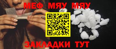 ECSTASY Заводоуковск