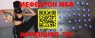 ECSTASY Заводоуковск